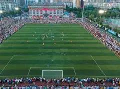 全运会烟火,激情运动映,底色,28圈网页版,28圈网页版官网,28圈H5网页版,28圈app官网进入