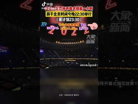激情四溢,猛龙对决老,连胜风云再,28圈网页版,28圈网页版官网,28圈H5网页版,28圈app官网进入