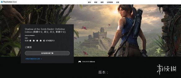 圈网页版,资讯,28圈网页版,28圈网页版,28圈网页版官网,28圈H5网页版,28圈app官网进入