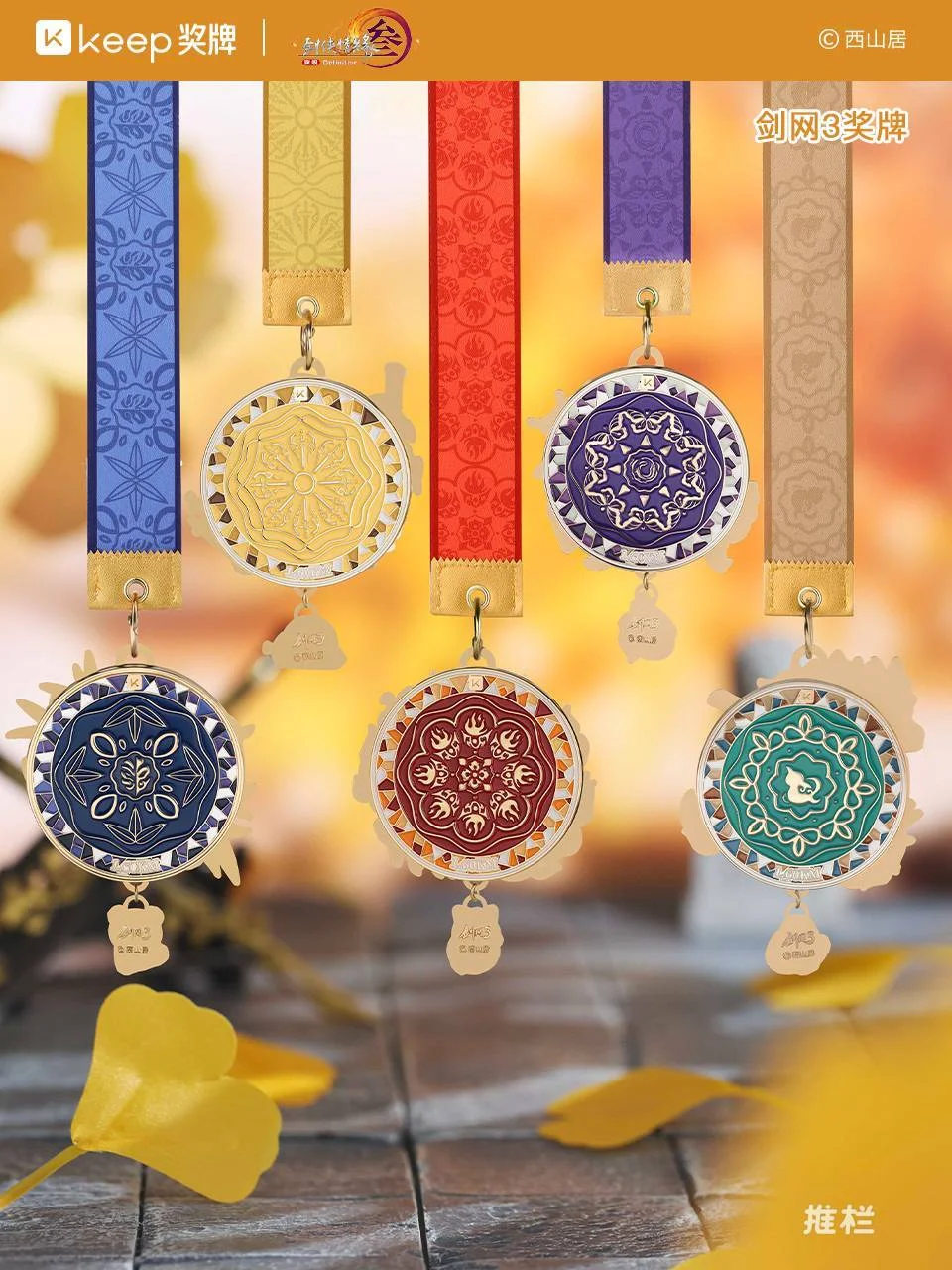 圈网页版,产品,28圈网页版,28圈网页版,28圈网页版官网,28圈H5网页版,28圈app官网进入