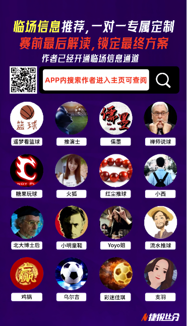 欧联杯预热,特温特迎战,博德闪耀,28圈网页版,28圈网页版官网,28圈H5网页版,28圈app官网进入