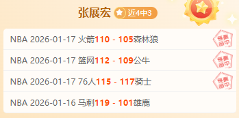 山东泰山客,场逆转取胜,梅州客家,28圈网页版,28圈网页版官网,28圈H5网页版,28圈app官网进入