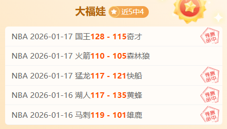 山东泰山客,场逆转取胜,梅州客家,28圈网页版,28圈网页版官网,28圈H5网页版,28圈app官网进入