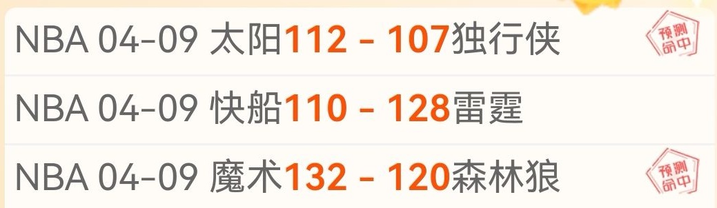 姆巴佩蜡像,一比一还原,28圈网页版,28圈网页版,28圈网页版官网,28圈H5网页版,28圈app官网进入