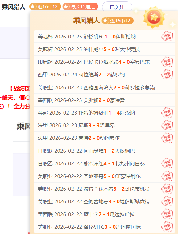 中国男篮背,水一战,专家解读大,28圈网页版,28圈网页版官网,28圈H5网页版,28圈app官网进入