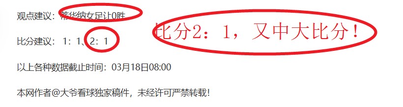 大乐透期号,专家推荐,主场龙应对,28圈网页版,28圈网页版官网,28圈H5网页版,28圈app官网进入