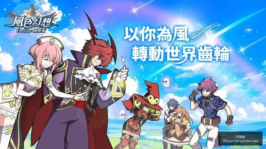 圈网页版,28圈网页版,28圈网页版官网,28圈网页版官网,28圈平台,28圈直播,28圈入口,28圈娱乐