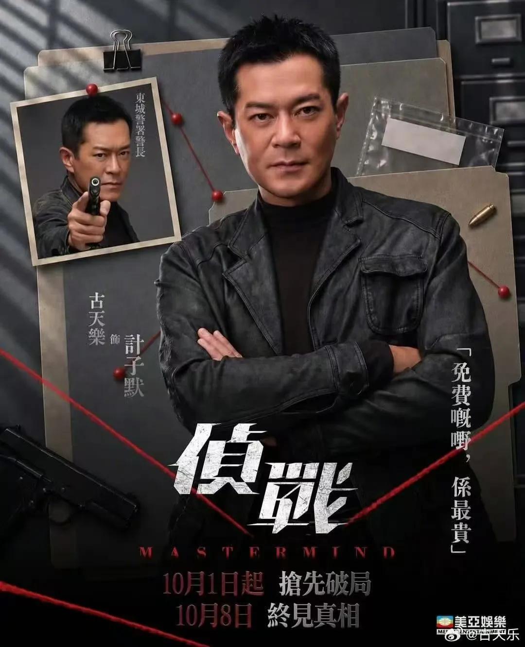 热门游戏销量攀，28圈平台，升，新游戏强势登顶电竞市场