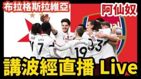 28圈网页版 产品 095752 u3p