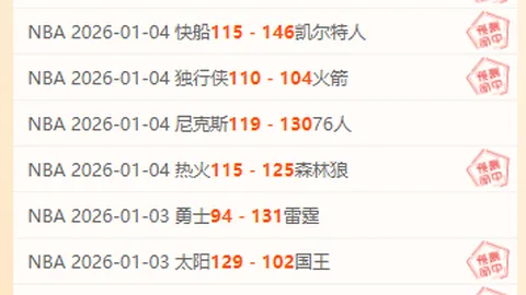 28圈网页版 资讯 103250 lca