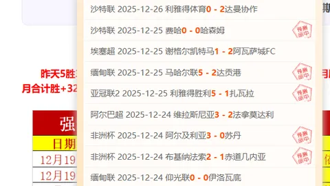 28圈网页版 资讯 103458 lpe