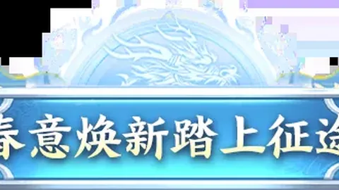 大乐透期号专家推荐：质合分析前区十码，太阳VS掘金巩固排名