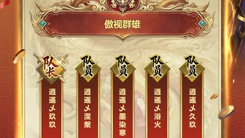 大乐透期号专家推荐：钦奈主场寻求赛季首胜攻略