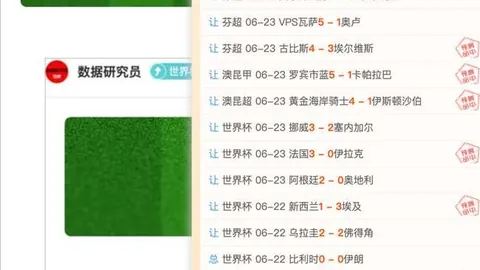 28圈网页版 214801 13