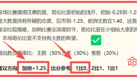 28圈网页版28圈网页版官网突发变动引发关注