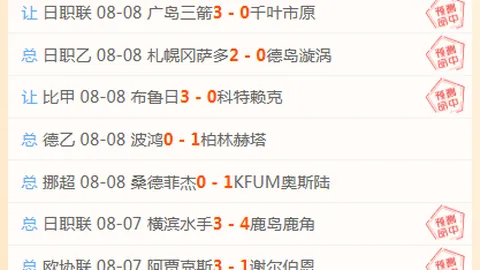 28圈网页版28圈网页版官网突发变动引发关注