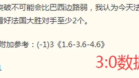 28圈网页版 224428 8