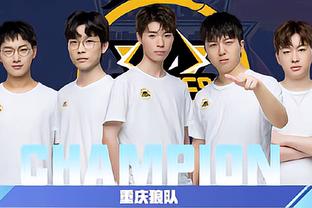 经济和总部