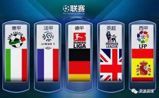 日媒：日本国家队人全员到齐，前田大然因伤单独训练.